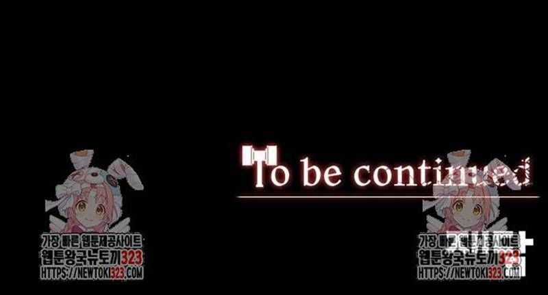 Nhân Vật Chính Ẩn Giấu Sức Mạnh Chapter 34 trang 388