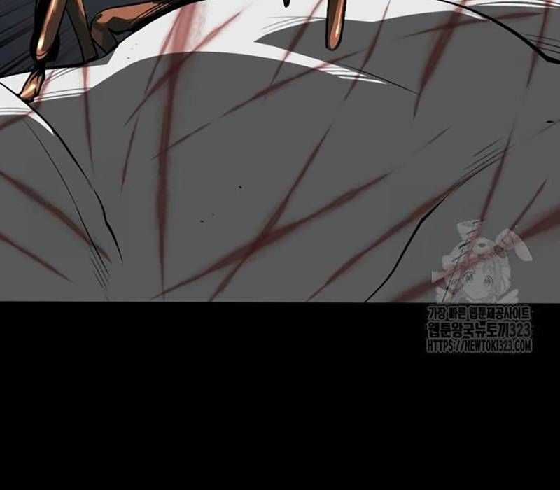 Nhân Vật Chính Ẩn Giấu Sức Mạnh Chapter 34 trang 40