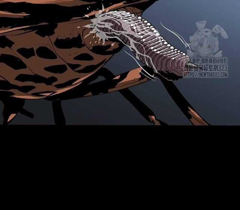 Nhân Vật Chính Ẩn Giấu Sức Mạnh Chapter 34 trang 43