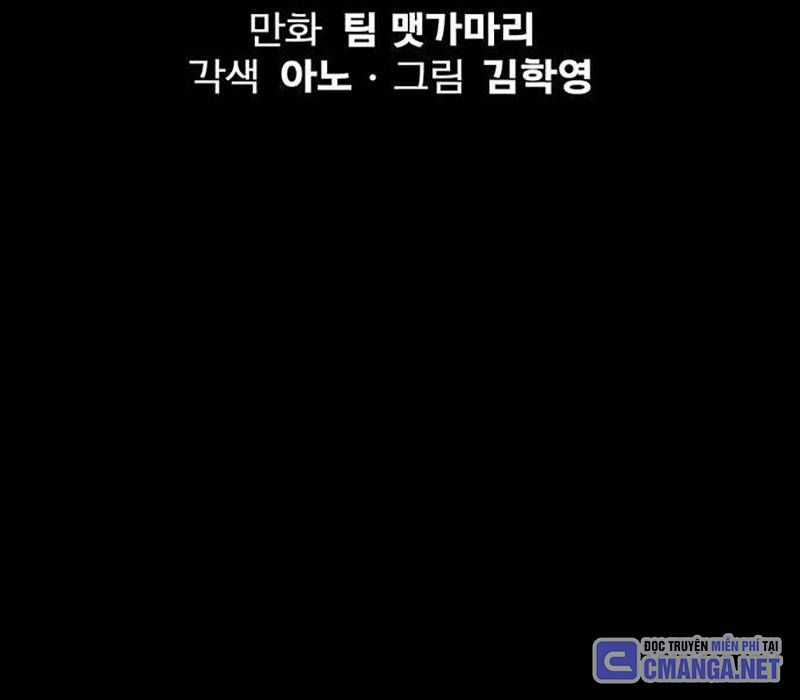 Nhân Vật Chính Ẩn Giấu Sức Mạnh Chapter 34 trang 57