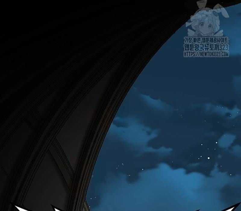 Nhân Vật Chính Ẩn Giấu Sức Mạnh Chapter 34 trang 59