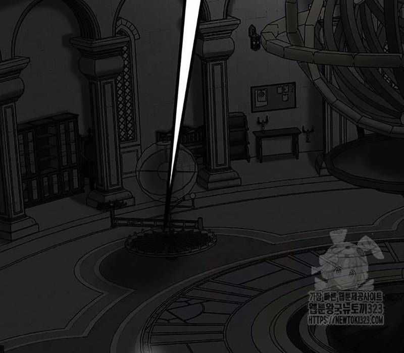 Nhân Vật Chính Ẩn Giấu Sức Mạnh Chapter 34 trang 61