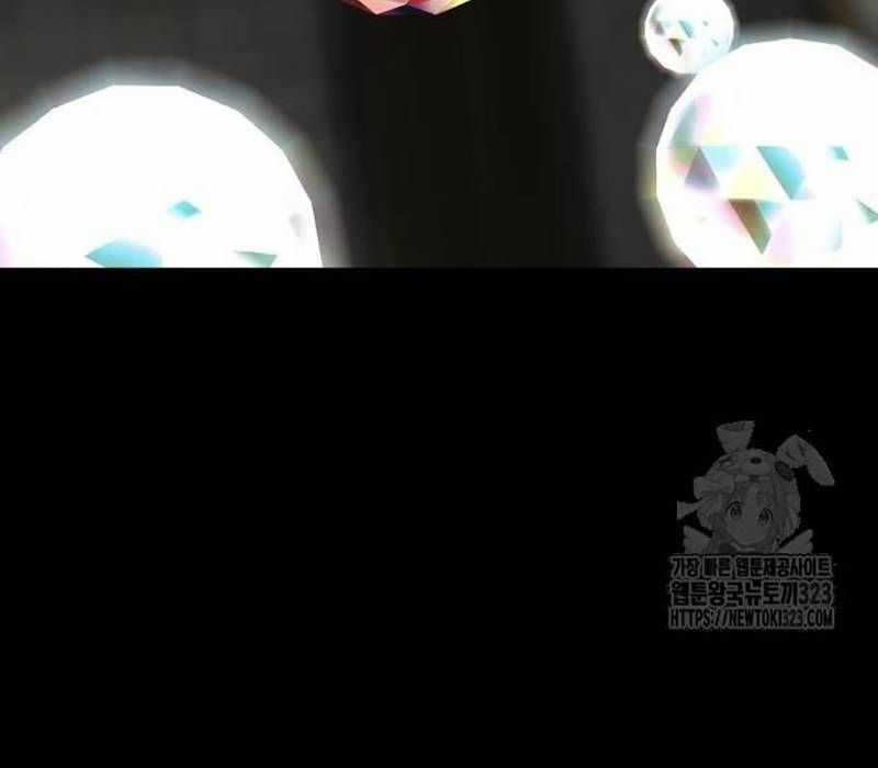 Nhân Vật Chính Ẩn Giấu Sức Mạnh Chapter 34 trang 88