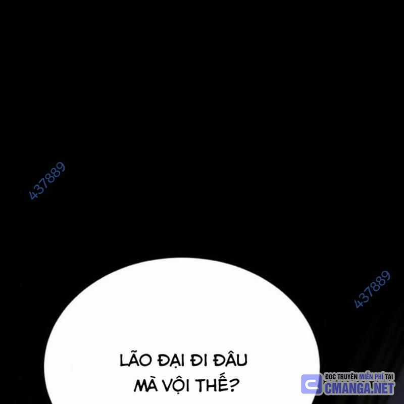 Nhân Vật Chính Ẩn Giấu Sức Mạnh Chapter 35 trang 15