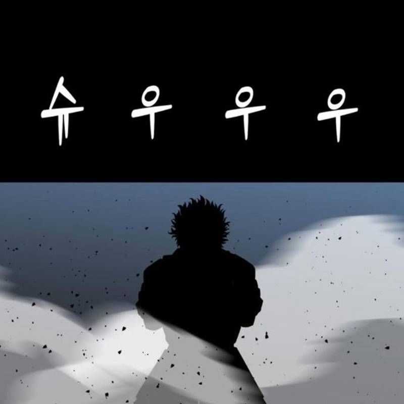 Nhân Vật Chính Ẩn Giấu Sức Mạnh Chapter 35 trang 175