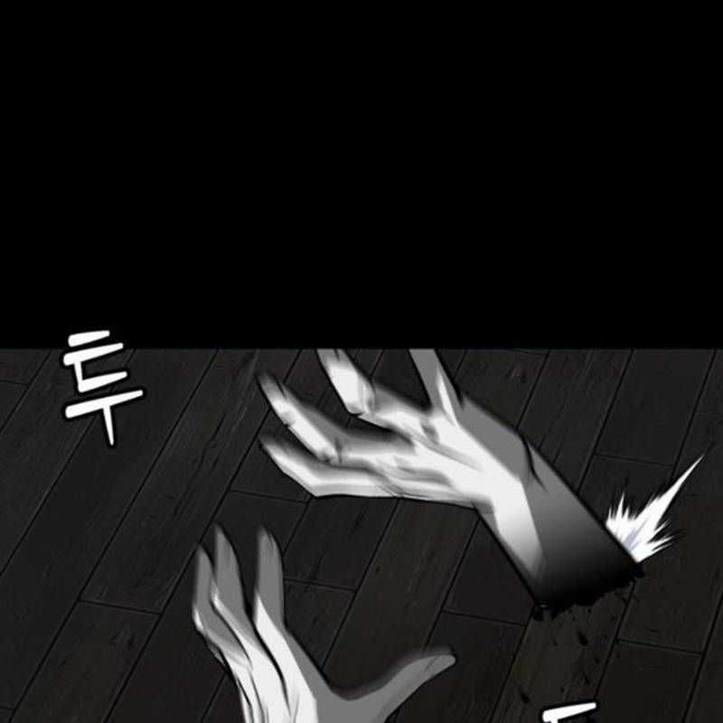 Nhân Vật Chính Ẩn Giấu Sức Mạnh Chapter 35 trang 212