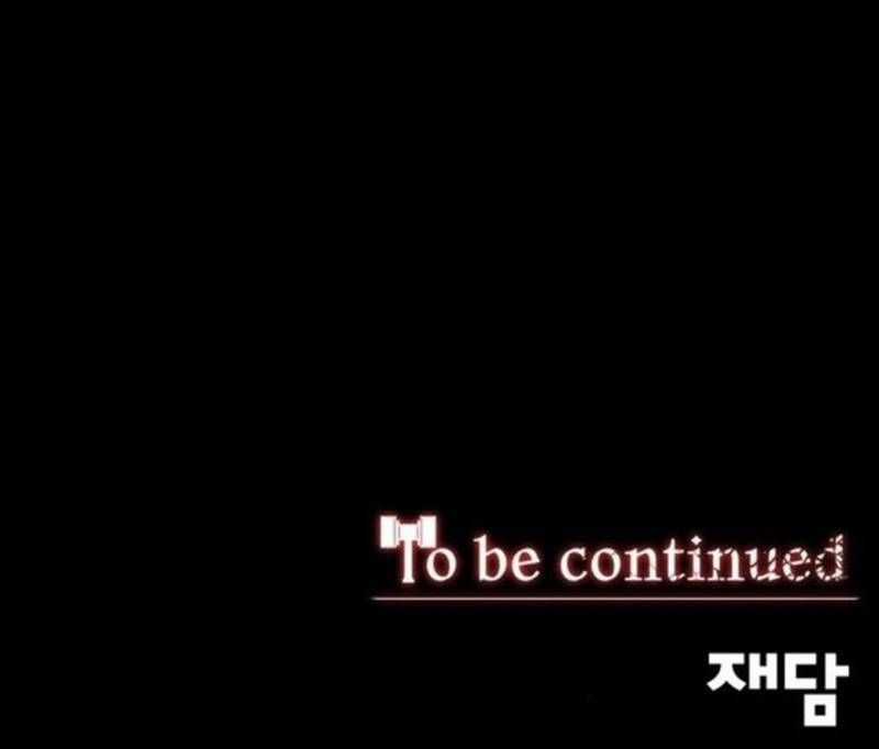 Nhân Vật Chính Ẩn Giấu Sức Mạnh Chapter 35 trang 256