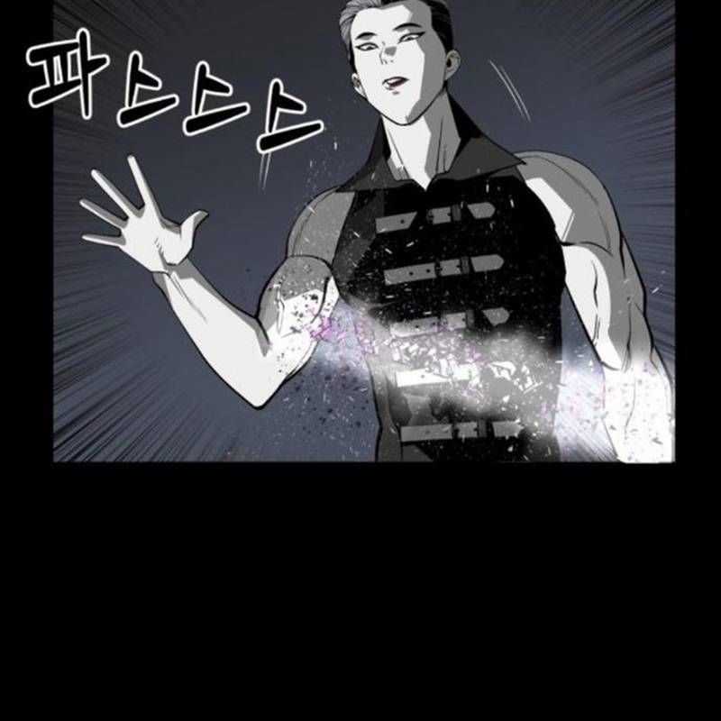 Nhân Vật Chính Ẩn Giấu Sức Mạnh Chapter 35 trang 44