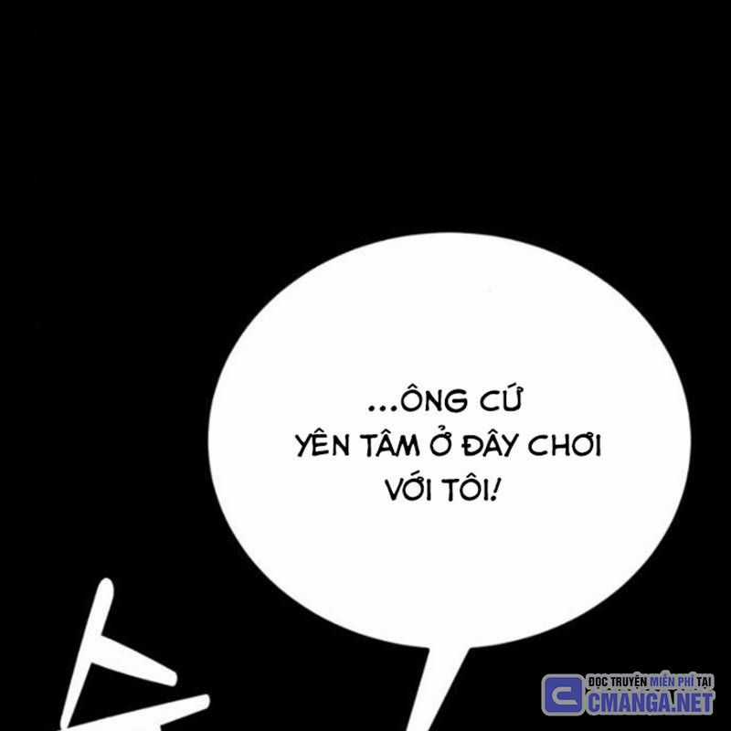 Nhân Vật Chính Ẩn Giấu Sức Mạnh Chapter 35 trang 48