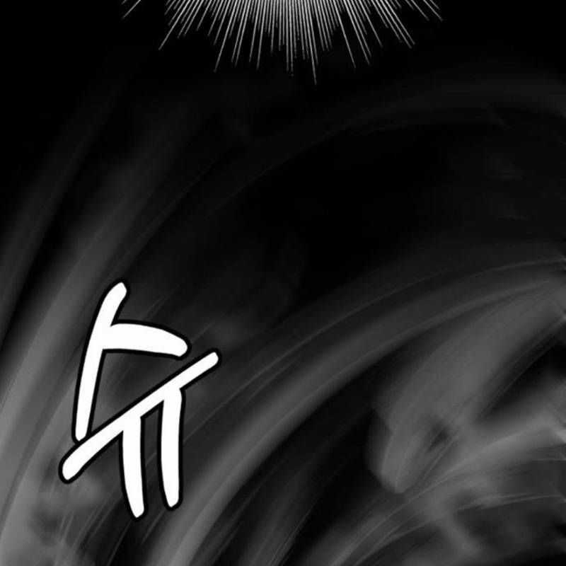 Nhân Vật Chính Ẩn Giấu Sức Mạnh Chapter 35 trang 68