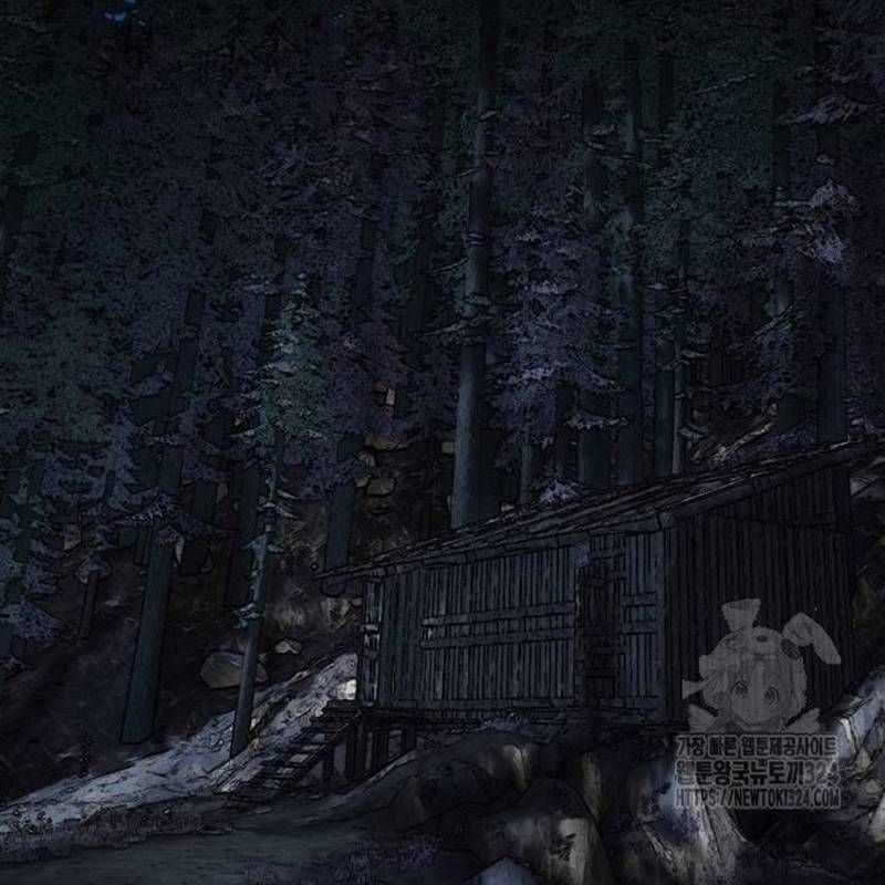 Nhân Vật Chính Ẩn Giấu Sức Mạnh Chapter 36 trang 116