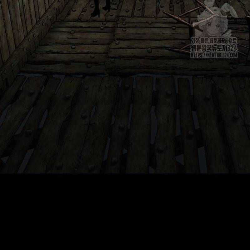 Nhân Vật Chính Ẩn Giấu Sức Mạnh Chapter 36 trang 119