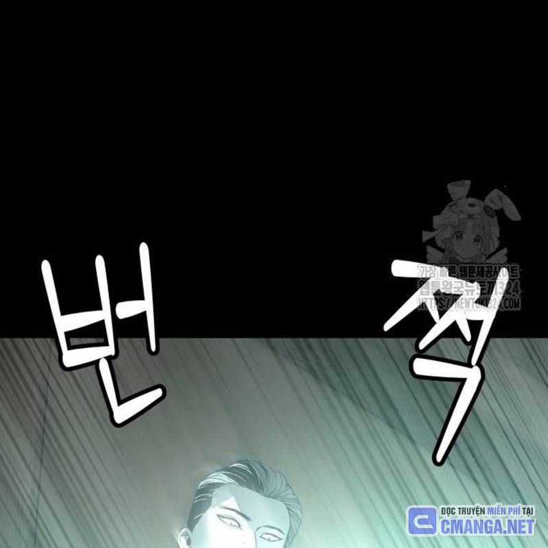 Nhân Vật Chính Ẩn Giấu Sức Mạnh Chapter 36 trang 12