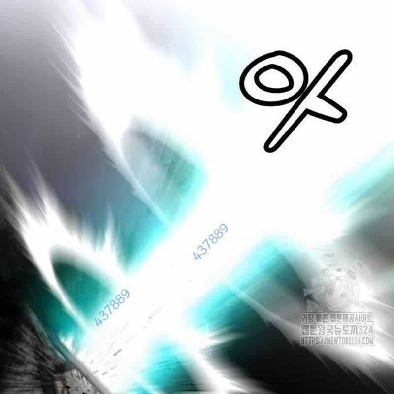 Nhân Vật Chính Ẩn Giấu Sức Mạnh Chapter 36 trang 17