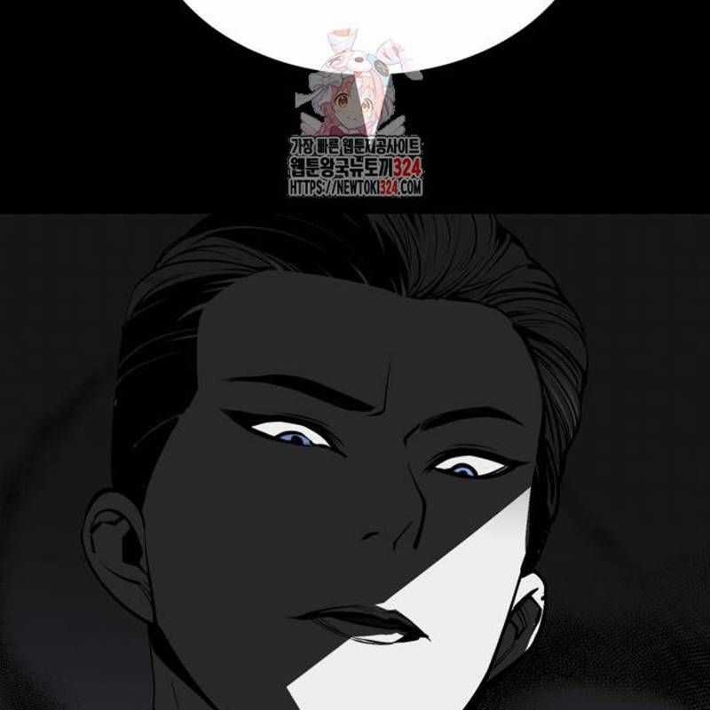 Nhân Vật Chính Ẩn Giấu Sức Mạnh Chapter 36 trang 2