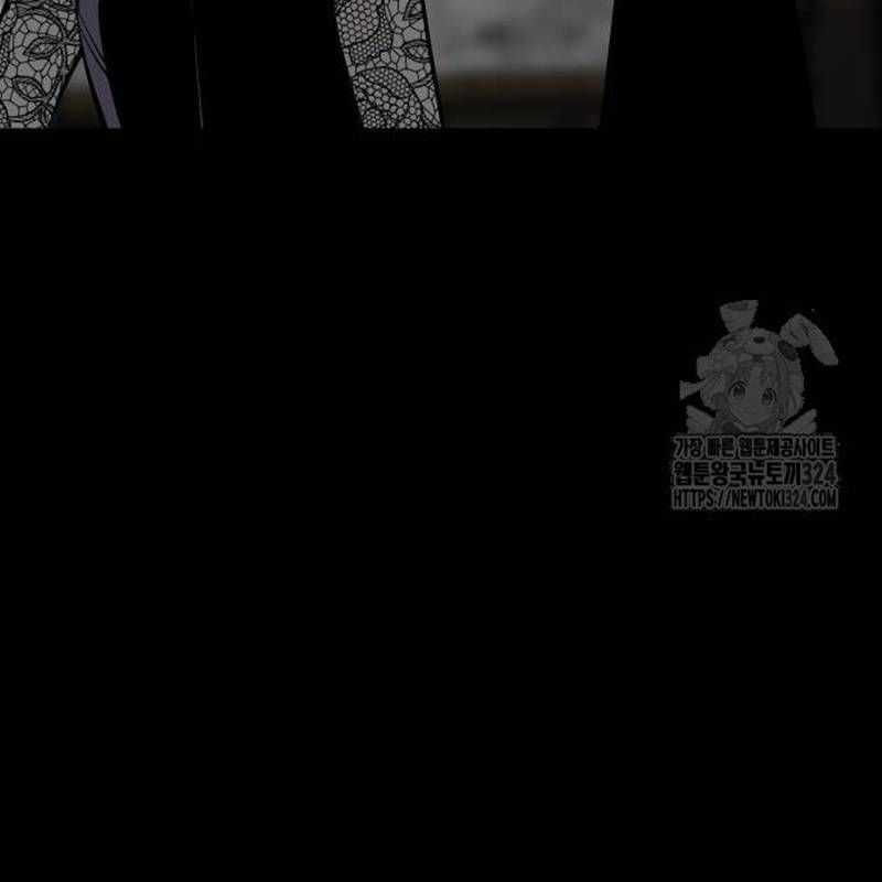 Nhân Vật Chính Ẩn Giấu Sức Mạnh Chapter 36 trang 227