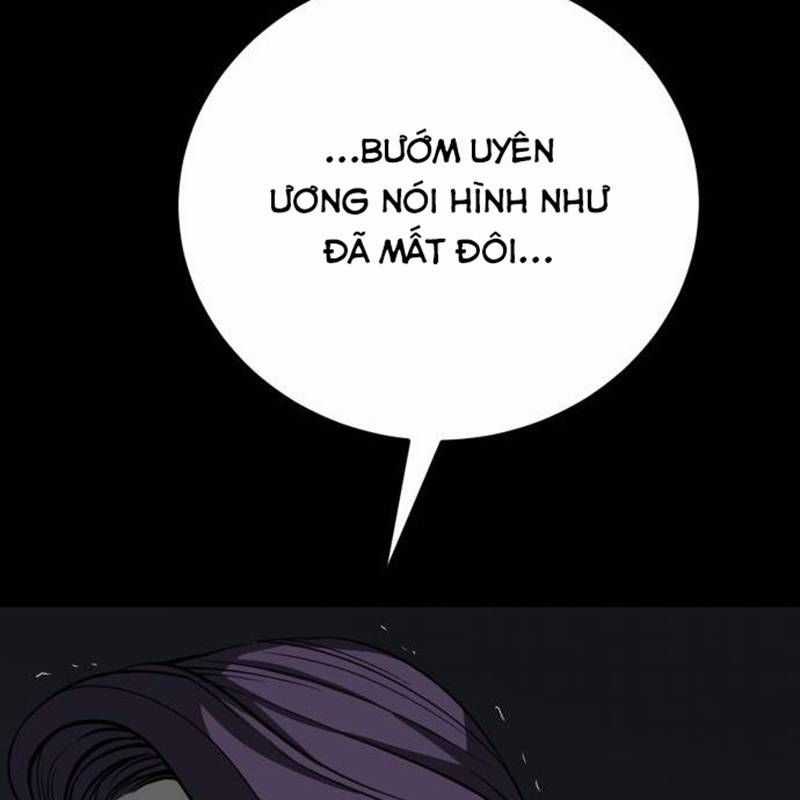 Nhân Vật Chính Ẩn Giấu Sức Mạnh Chapter 36 trang 248