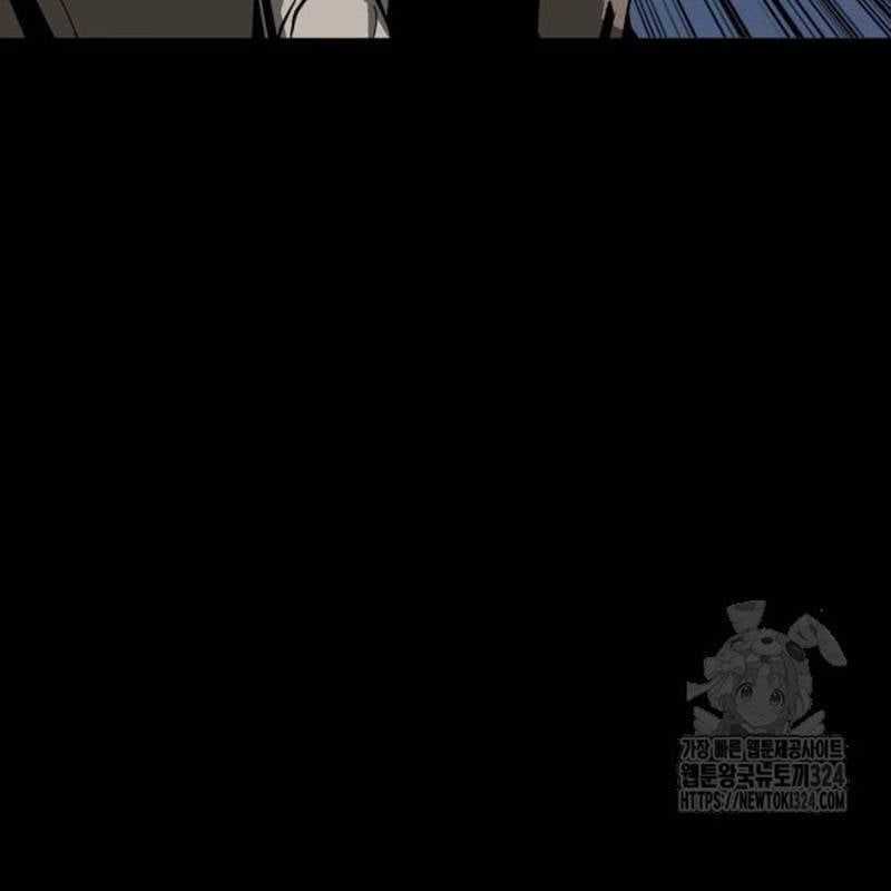 Nhân Vật Chính Ẩn Giấu Sức Mạnh Chapter 36 trang 254