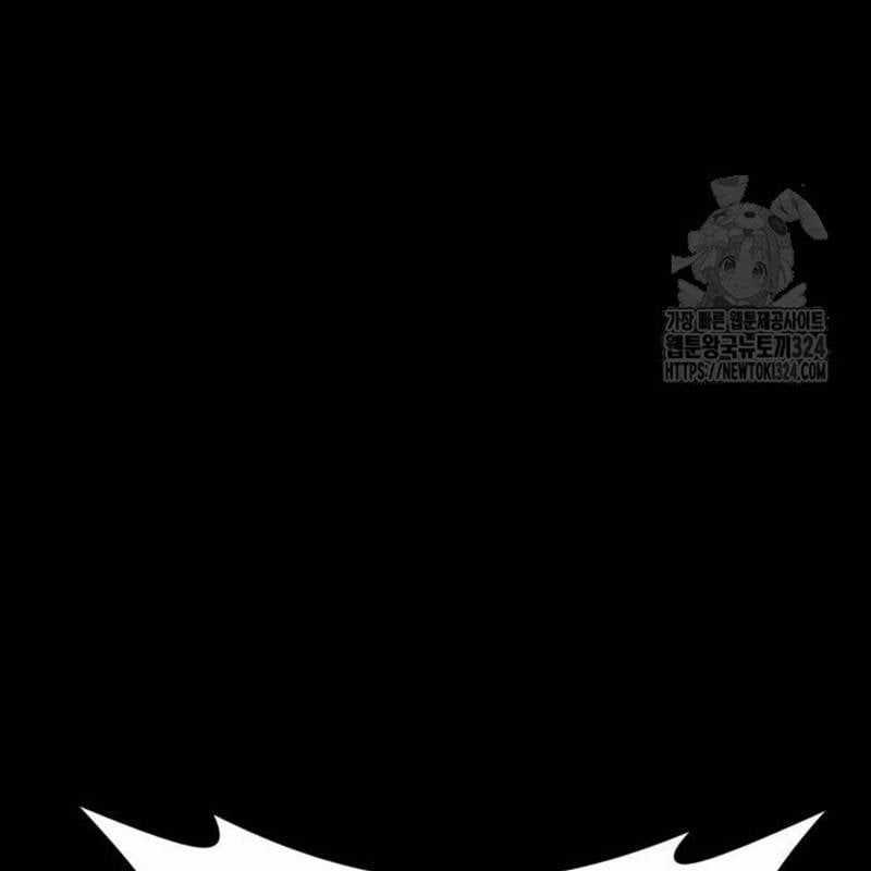 Nhân Vật Chính Ẩn Giấu Sức Mạnh Chapter 36 trang 257