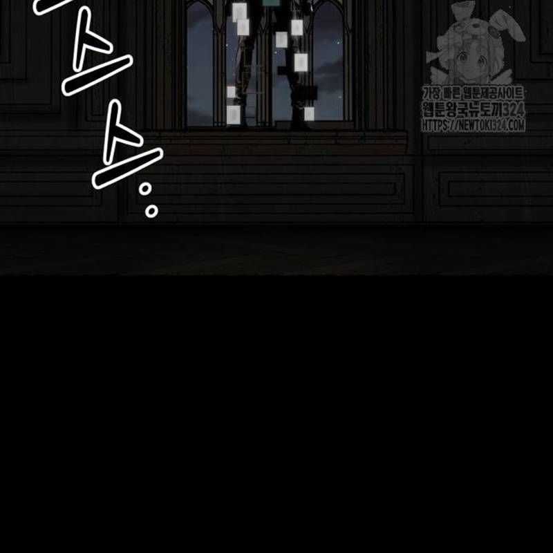 Nhân Vật Chính Ẩn Giấu Sức Mạnh Chapter 36 trang 274