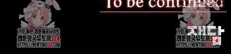 Nhân Vật Chính Ẩn Giấu Sức Mạnh Chapter 36 trang 284