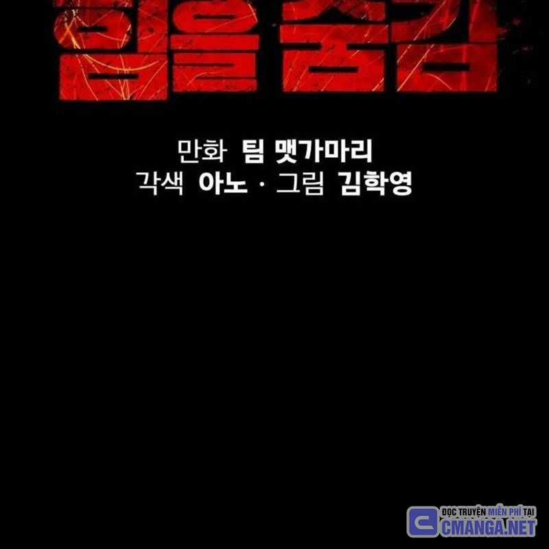 Nhân Vật Chính Ẩn Giấu Sức Mạnh Chapter 36 trang 30