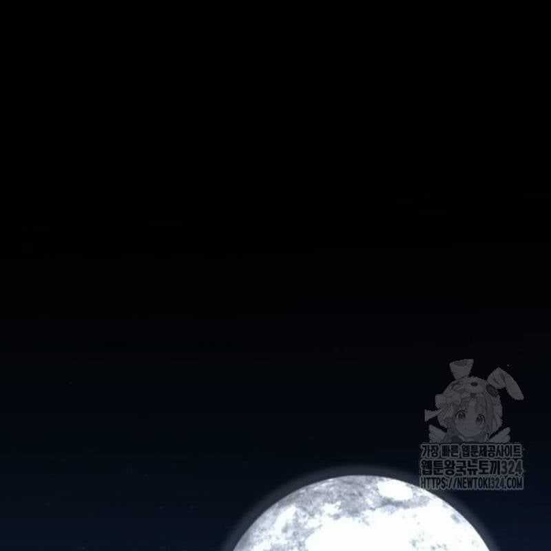 Nhân Vật Chính Ẩn Giấu Sức Mạnh Chapter 36 trang 31