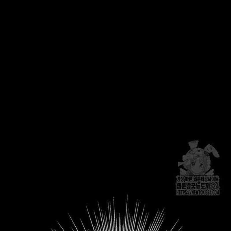 Nhân Vật Chính Ẩn Giấu Sức Mạnh Chapter 36 trang 38