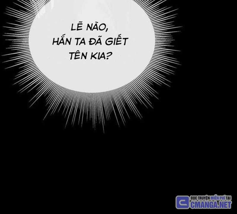 Nhân Vật Chính Ẩn Giấu Sức Mạnh Chapter 36 trang 42