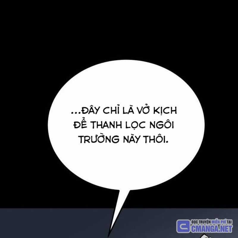 Nhân Vật Chính Ẩn Giấu Sức Mạnh Chapter 36 trang 81