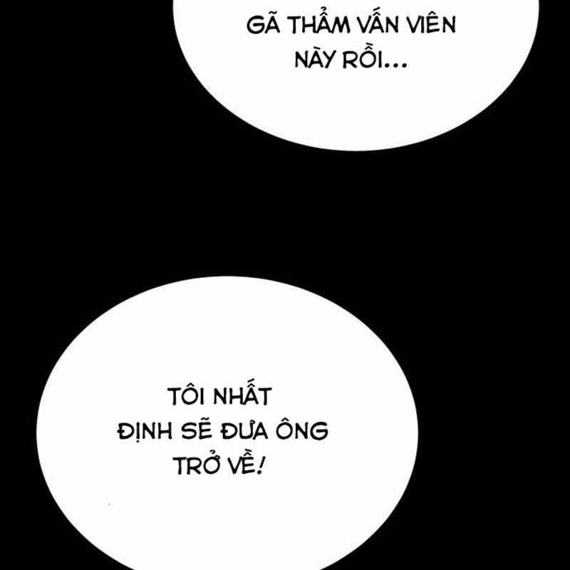 Nhân Vật Chính Ẩn Giấu Sức Mạnh Chapter 36 trang 98