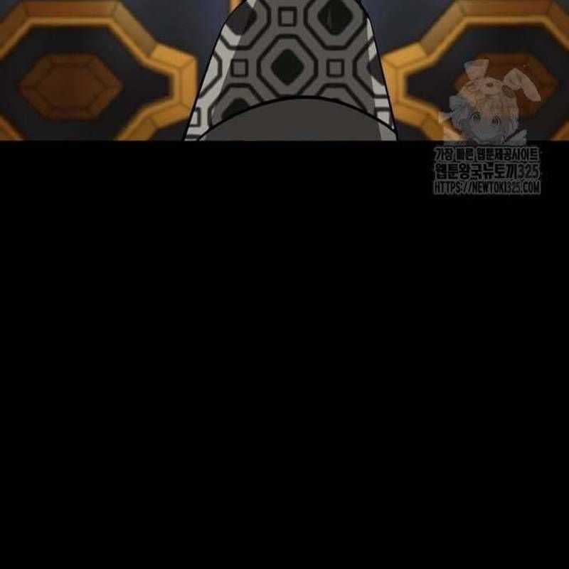 Nhân Vật Chính Ẩn Giấu Sức Mạnh Chapter 37 trang 119