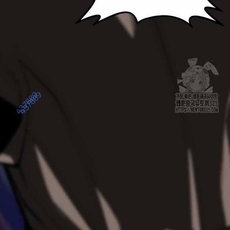 Nhân Vật Chính Ẩn Giấu Sức Mạnh Chapter 37 trang 17