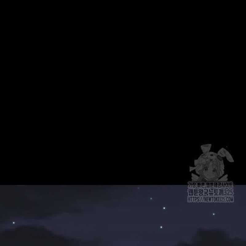 Nhân Vật Chính Ẩn Giấu Sức Mạnh Chapter 37 trang 200