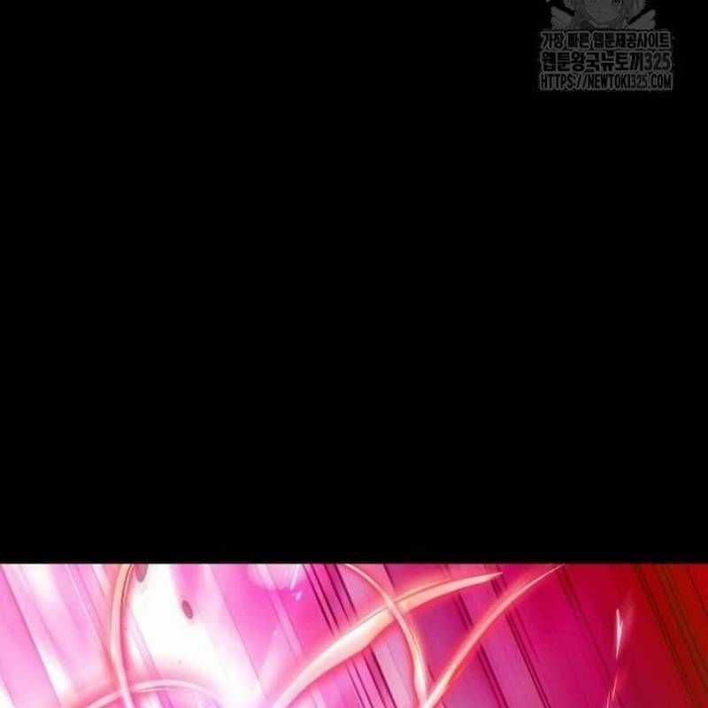 Nhân Vật Chính Ẩn Giấu Sức Mạnh Chapter 37 trang 22