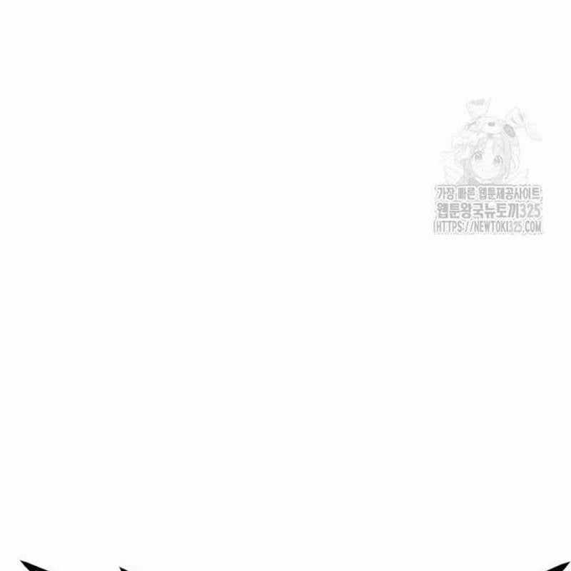 Nhân Vật Chính Ẩn Giấu Sức Mạnh Chapter 37 trang 239