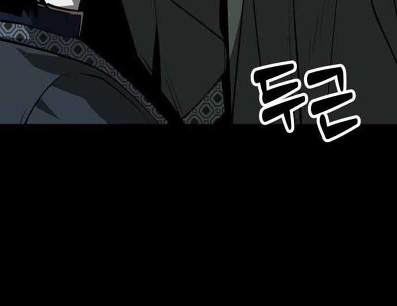 Nhân Vật Chính Ẩn Giấu Sức Mạnh Chapter 37 trang 257