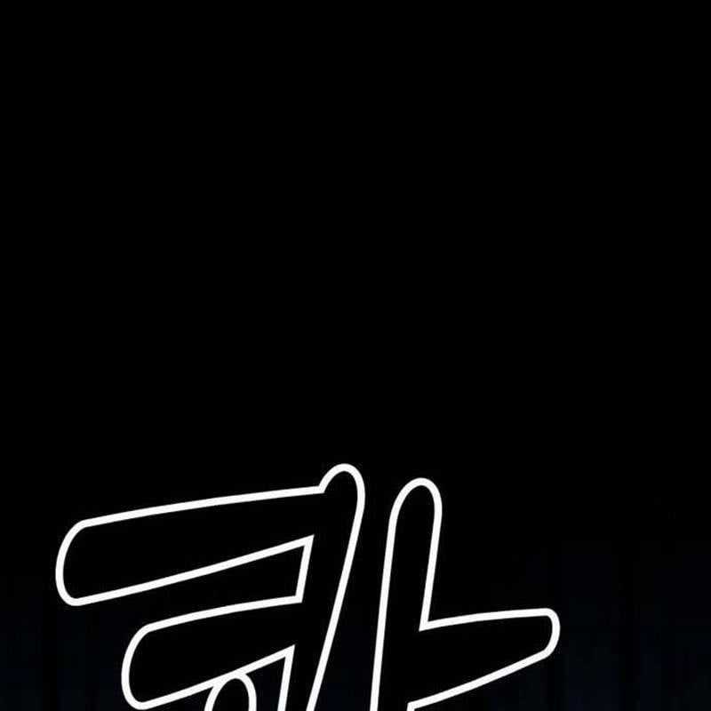 Nhân Vật Chính Ẩn Giấu Sức Mạnh Chapter 37 trang 26