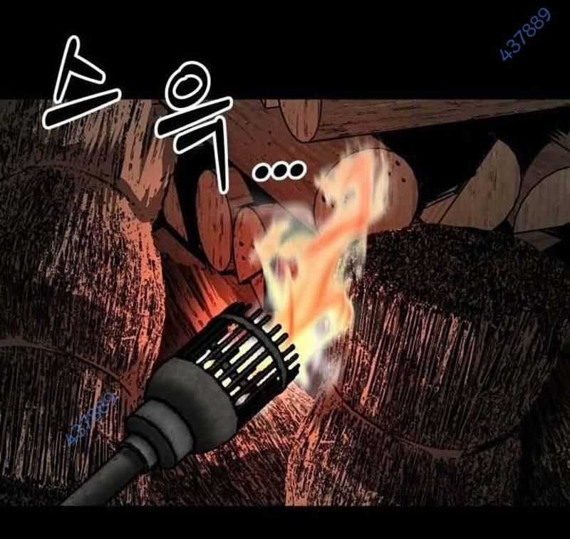 Nhân Vật Chính Ẩn Giấu Sức Mạnh Chapter 37 trang 269