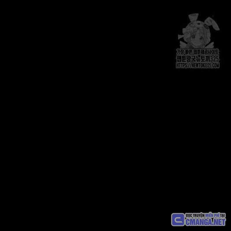 Nhân Vật Chính Ẩn Giấu Sức Mạnh Chapter 37 trang 39