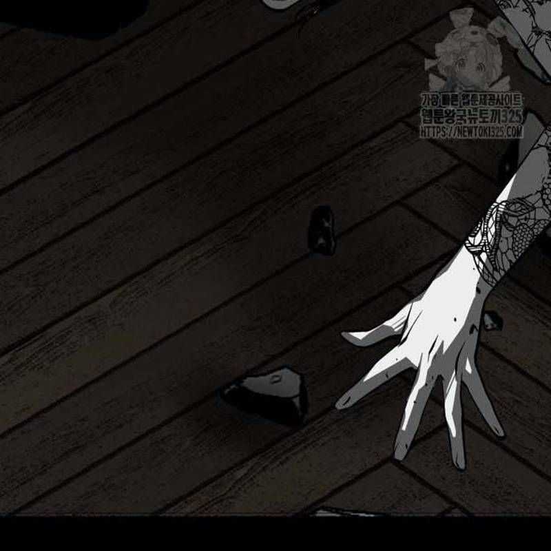 Nhân Vật Chính Ẩn Giấu Sức Mạnh Chapter 37 trang 46