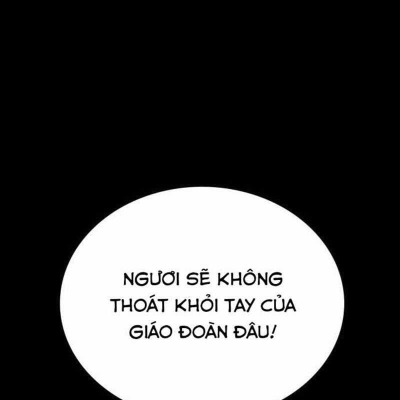 Nhân Vật Chính Ẩn Giấu Sức Mạnh Chapter 37 trang 47