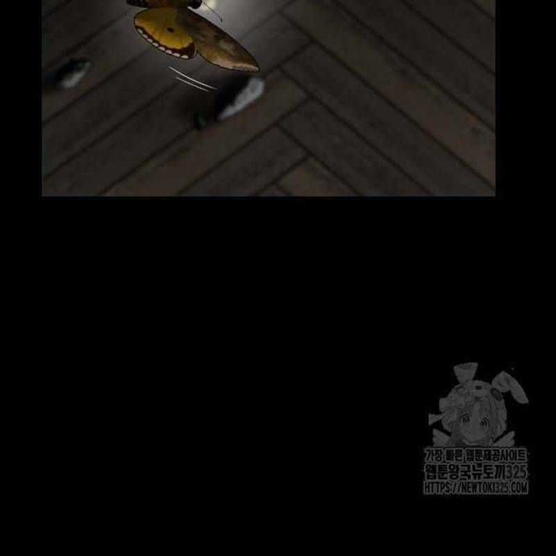 Nhân Vật Chính Ẩn Giấu Sức Mạnh Chapter 37 trang 50