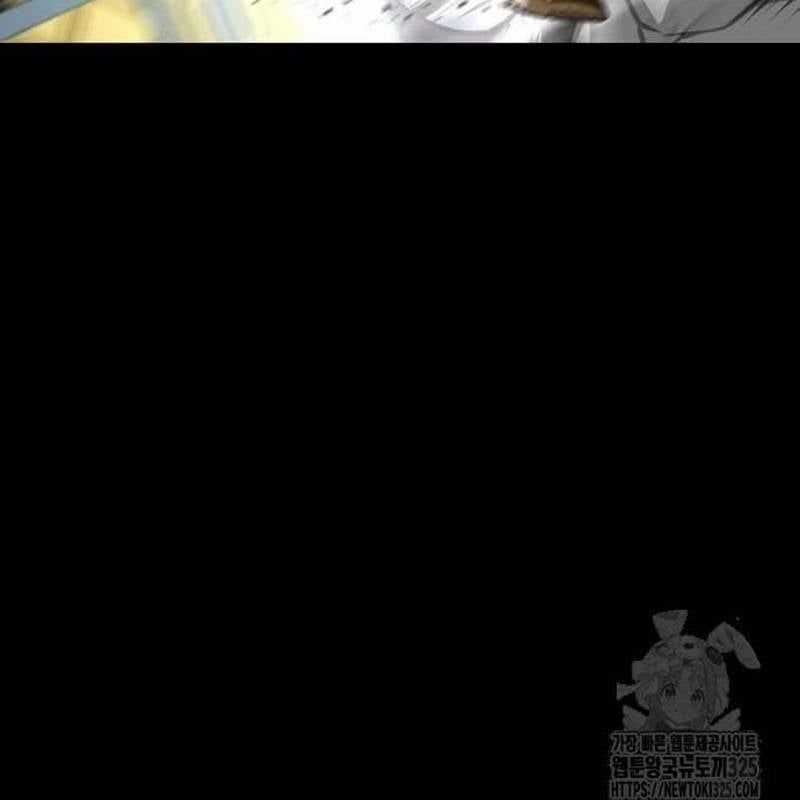 Nhân Vật Chính Ẩn Giấu Sức Mạnh Chapter 37 trang 53