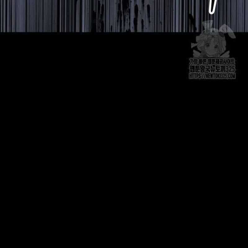 Nhân Vật Chính Ẩn Giấu Sức Mạnh Chapter 37 trang 56