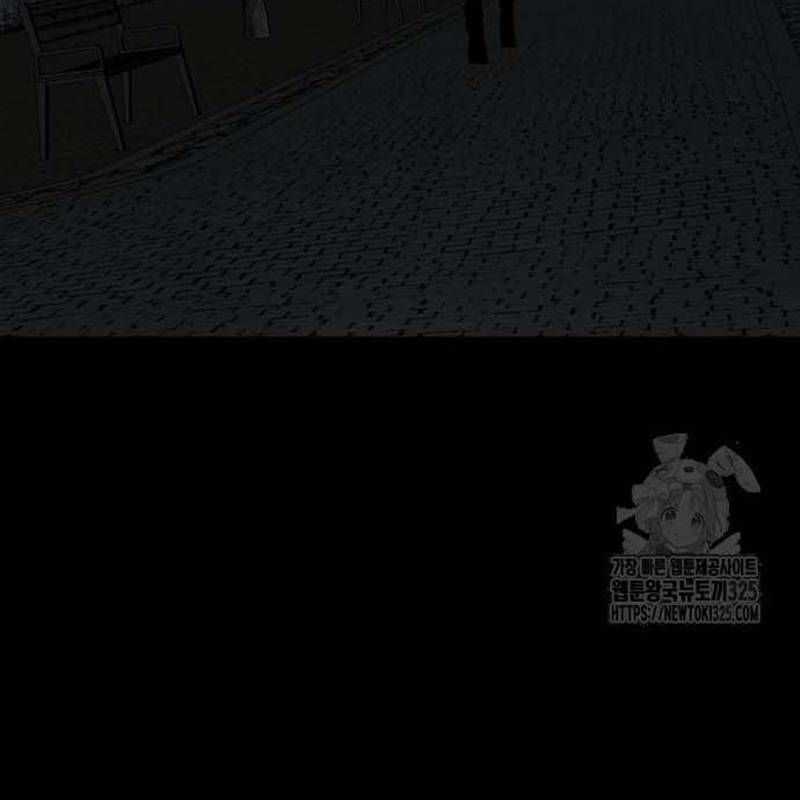 Nhân Vật Chính Ẩn Giấu Sức Mạnh Chapter 37 trang 68