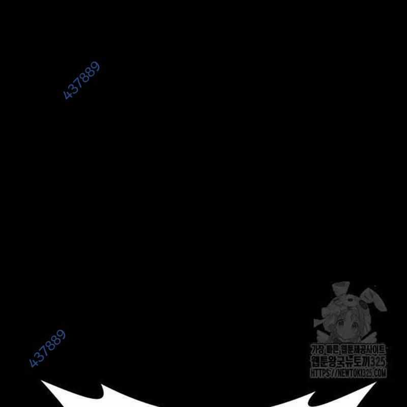 Nhân Vật Chính Ẩn Giấu Sức Mạnh Chapter 37 trang 7