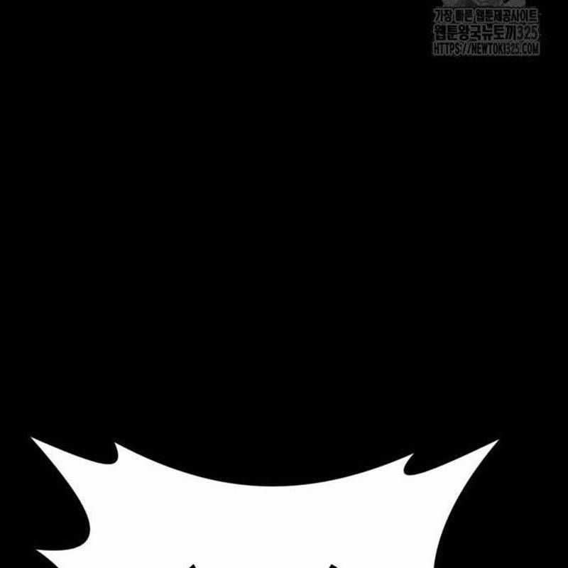 Nhân Vật Chính Ẩn Giấu Sức Mạnh Chapter 37 trang 71