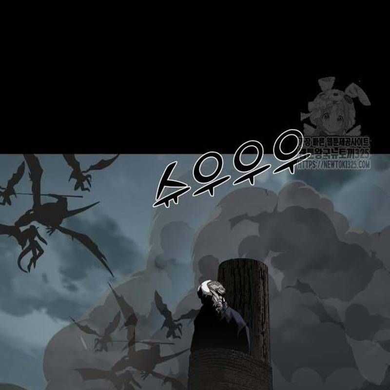 Nhân Vật Chính Ẩn Giấu Sức Mạnh Chapter 38 trang 100