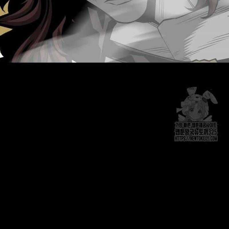 Nhân Vật Chính Ẩn Giấu Sức Mạnh Chapter 38 trang 136